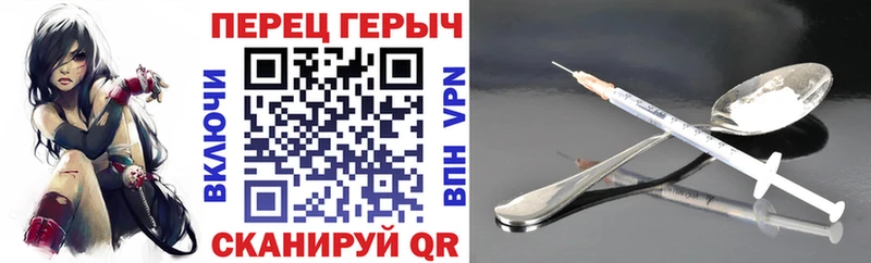 это Telegram  blacksprut зеркало  Адыгейск  Героин хмурый 