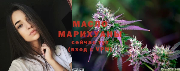 марихуана Елабуга