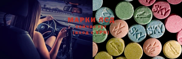 бутират Няндома