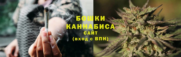 герыч Нязепетровск