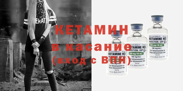 герыч Нязепетровск