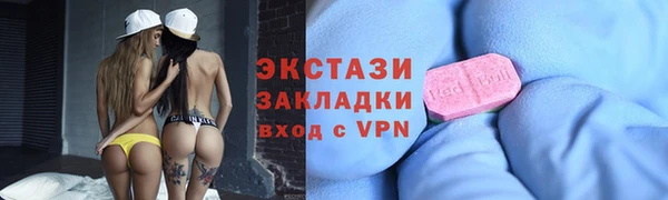 бутират Няндома