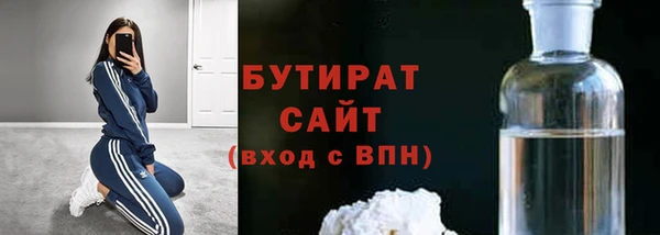 MDMA Premium VHQ Нягань