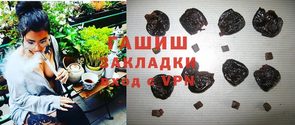 MDMA Premium VHQ Нягань