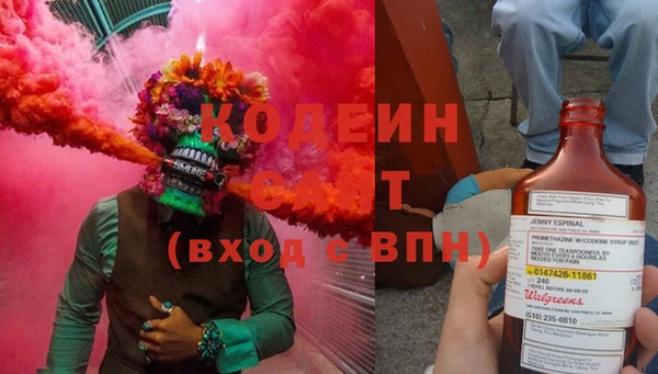 MDMA Premium VHQ Нягань