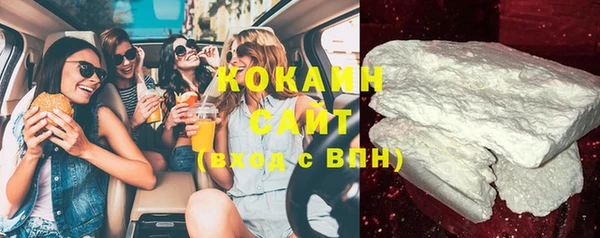 бутират Няндома