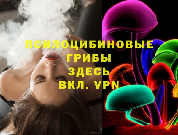 MDMA Premium VHQ Нягань