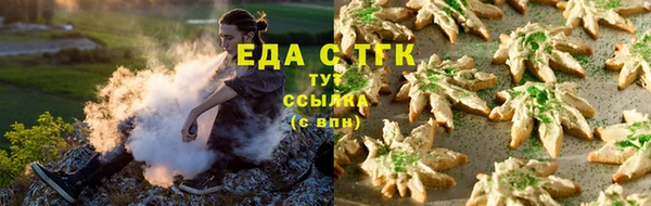 MDMA Premium VHQ Нягань