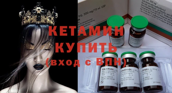 MDMA Premium VHQ Нягань
