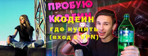 MDMA Premium VHQ Нягань