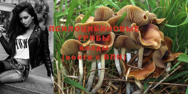 MDMA Premium VHQ Нягань