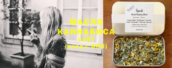 MDMA Premium VHQ Нягань