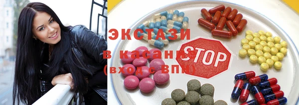 герыч Нязепетровск