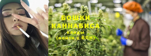 герыч Нязепетровск