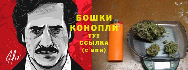 MDMA Premium VHQ Нягань