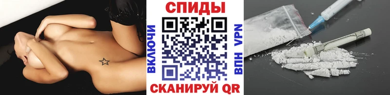 Первитин пудра  Адыгейск 