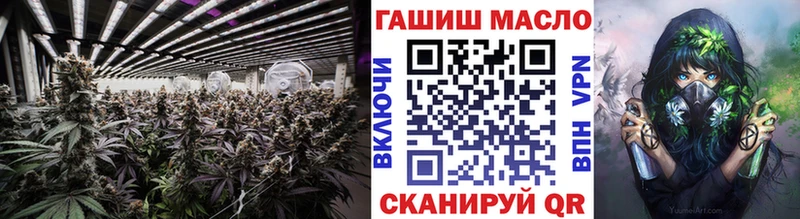 где купить наркоту  Адыгейск  Дистиллят ТГК жижа 